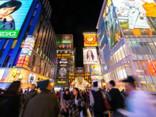 Japan, Tokyo city centre