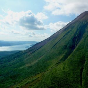 Arenal Volcano Costa Rica